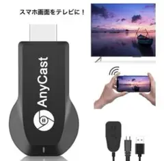 Item thumbnail for item ae65ae92-2a43-4897-905b-a8813084abc5