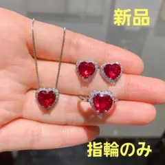 Item thumbnail for item c618fe74-20d8-4cd0-b232-80e1da38ddd0