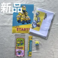 進研ゼミ小学講座ミニオンセット　トートbagクリアファイル鉛筆タオルハンコ非売品