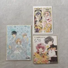 Item thumbnail for item ee6cdacd-df8c-4478-93f3-12232af618cc