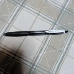 Item thumbnail for item 85ffca8c-4340-493c-842b-caa9fa1540d1