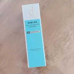 Item thumbnail for item 03cd468d-85c7-4bb0-ac49-e7457082e391