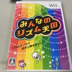 Wii みんなのリズム天国