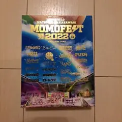 ももクロ夏のバカ騒ぎ2022-MOMOFEST Blue ray