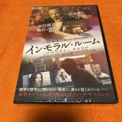 セール中‥エミリー・ラタコウスキー直筆サイン入り2Lサイズ写真…ゴーン・ガール セール中…エミリー・ラタコウスキー直筆サイン入り超 特大写真