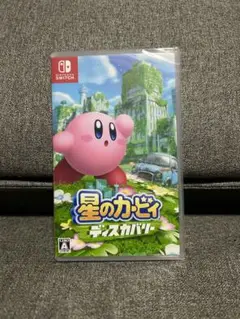 【新品】 星のカービィ ディスカバリー Switch