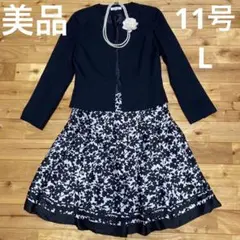 美品☆11号 L フォーマルスカートスーツ 黒×花柄 ノーカラージャケット
