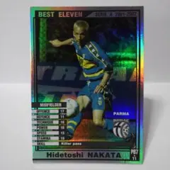 EXTRA　付録　PB　ナカタ　中田英寿　キラーパス　WCCF　PANINI