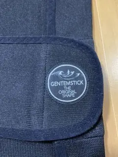 gentemstick spoonfish ボードカバー