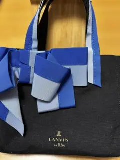 LANVIN en Bleu リボン付きハンドバッグ