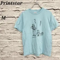 プリントスター【M】柳家わさびコラボTシャツ キャラクター イラスト 水色