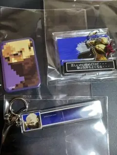 Item thumbnail for item 548d5879-a649-4dba-a733-cb4e13bede3e