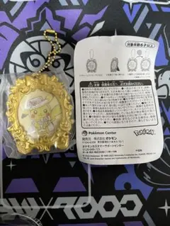 ピカチュウ　イースター 3wayチャーム
