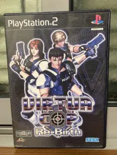 バーチャコップ　リバース　プレイステーション2