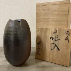 Item thumbnail for item fb12c4dd-7edc-4b54-850b-09a2889c15ca