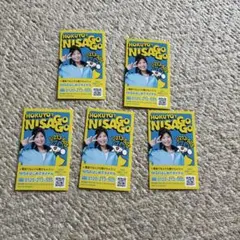 シリアル1/100 直筆サイン DANCING HEROINE-舞- 滝谷美夢 シリアル1/100 直筆サイン DANCING HEROINE-舞- 滝谷美夢