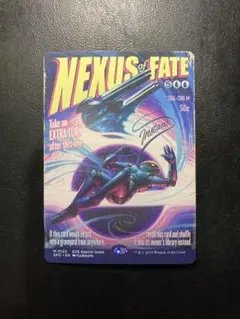 MTG EN 運命のきずな
