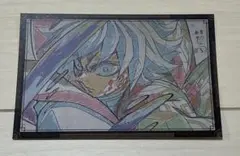 鬼滅の刃　ダイニング　お裾分けポストカード　冨岡義勇　④