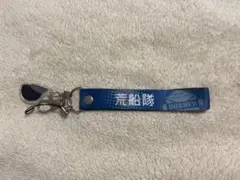 ワールドトリガー　ワーステ　B級ランク戦開始編　荒船隊　ストラップ
