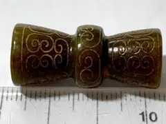 【天珠】139　真品和田玉桶珠