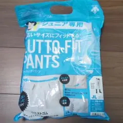 デサント　ズットフィットパンツ　ＪＬサイズ　新品　ホワイト