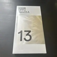 OPPO Reno13 A ルミナスネイビー　未開封