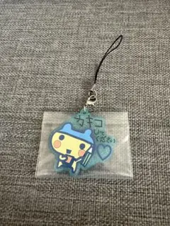 たまごっち 一番くじ　F賞 きらきらラバーチャーム