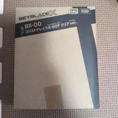コバルトドレイク 4-60F　クリア　未開封