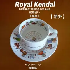 Item thumbnail for item c366fea0-d6de-4483-a4d4-49044e97fc10