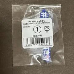 Item thumbnail for item 8efbc216-8cf5-4508-972a-058212209437