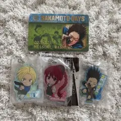 SAKAMOTODAYS 朝倉シン ルー 眞霜平助