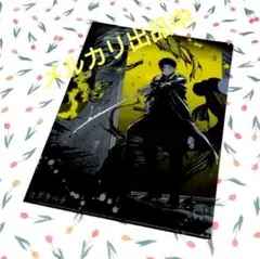 カグラバチ　A4 クリアファイル　ジャンプフェスタ2025