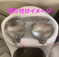 日産 CIBIE フォグランプカバー ジビエ フォグランプカバー CIBIE
