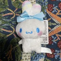 シナモン　みみむすびマスコット　シナモロールマスコットキーホルダー