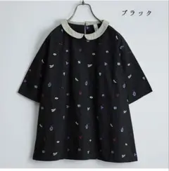Emago イマゴ フルーツドット刺繍ブラウス