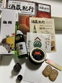 カネボウの酒蔵紀行第１弾全12種 カネボウ・フーズの『酒蔵紀行』は出来のいいミニチュア
