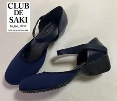 【未使用品】CLUB DE SAKI ストラップ コンフォート パン プス