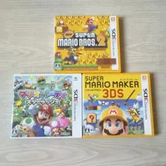 3DS カセット マリオ まとめ売り ニンテンドー 任天堂