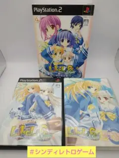 ライクライフアンアワー初回限定版□箱、説明書、ハガキ、特典CD、ソフトのセット