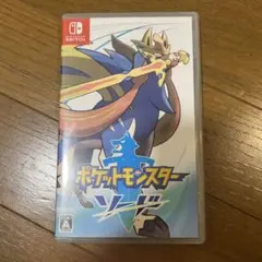 ポケットモンスター ソード Nintendo Switch