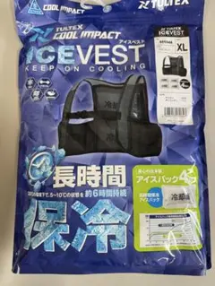 Item thumbnail for item ba9900ff-c76b-4493-a825-8302f823266e