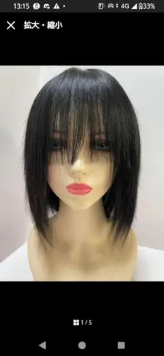 Item thumbnail for item ae355a2c-a9d6-4484-a65c-f697dc5e36fc