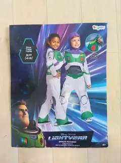 Item thumbnail for item c9bf5ffe-4e85-4c18-82c6-56077293bf9d