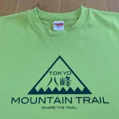 TOKYO八峰Mountain Trail記念ティシャツ