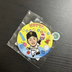 ジャイアンツ 堀田賢慎 缶バッジ