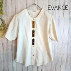 Item thumbnail for item 446f4ffc-bddc-4759-983d-1fca8fe07ed2