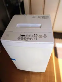 2025年最新】em-l50sの人気アイテム - メルカリ