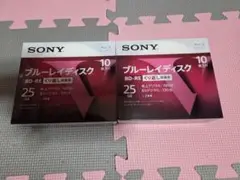 ２個　ソニー　ブルーレイディスク　１０ＢＮＥ１ＶＬＰＳ２　繰り返し録画用１０枚