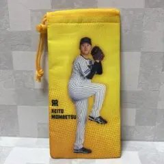阪神タイガース 門別啓人選手 温冷ペットボトルカバー