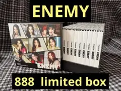 TWICE ENEMY 888 collection box